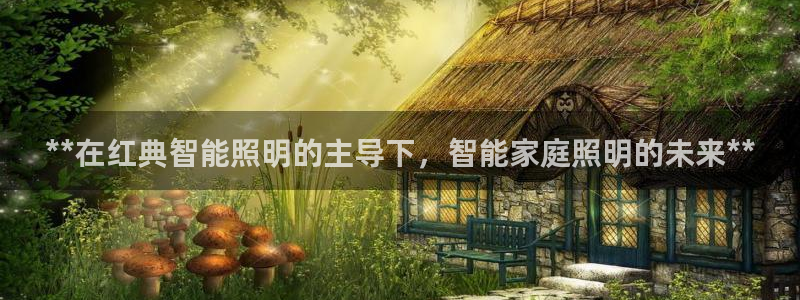 lol云顶国际服