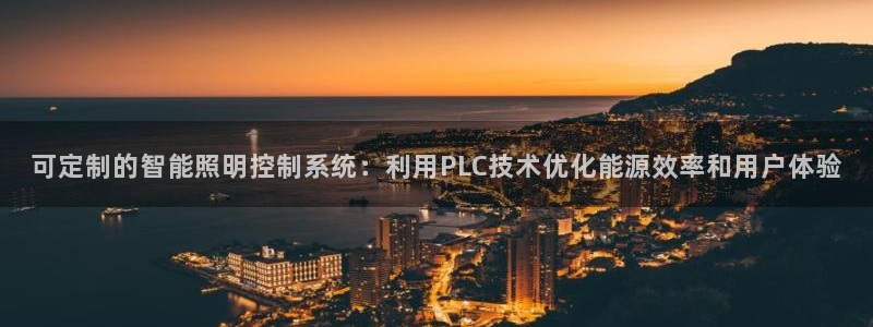 下载云顶国际app