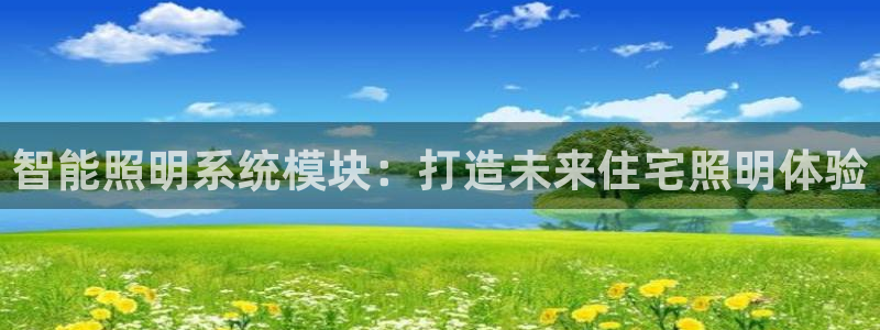 云顶国际平台为什么提现不了呢