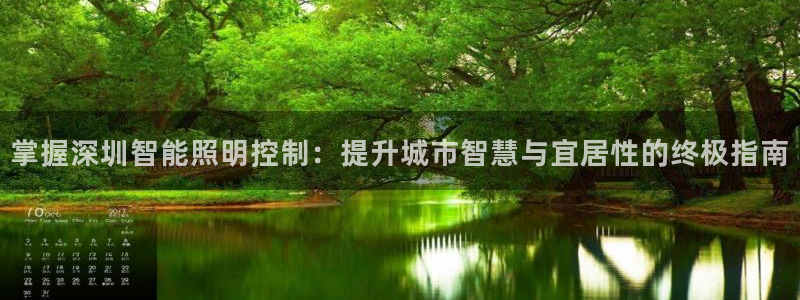 云顶集团rt电子游戏