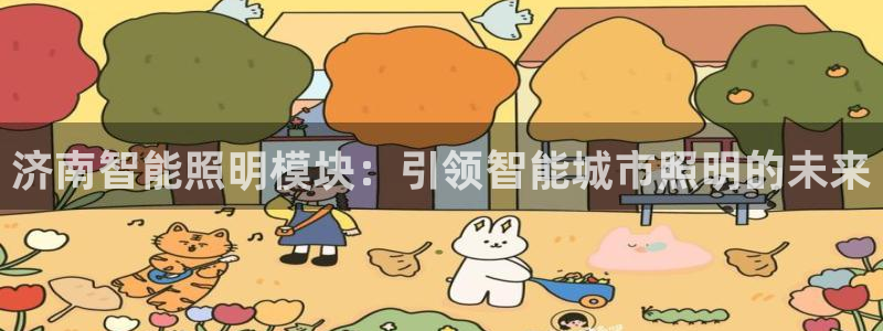 云顶国际服什么时候更新s10.5