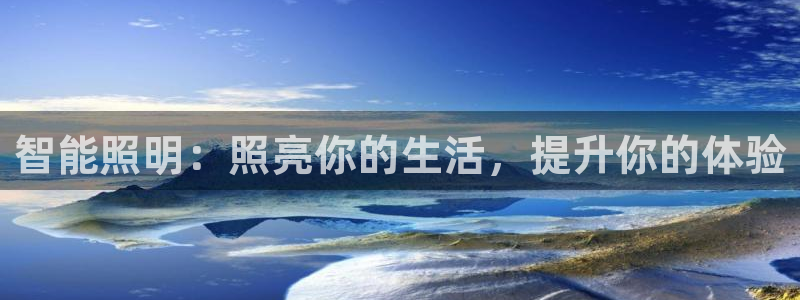 淮北云顶国际会所