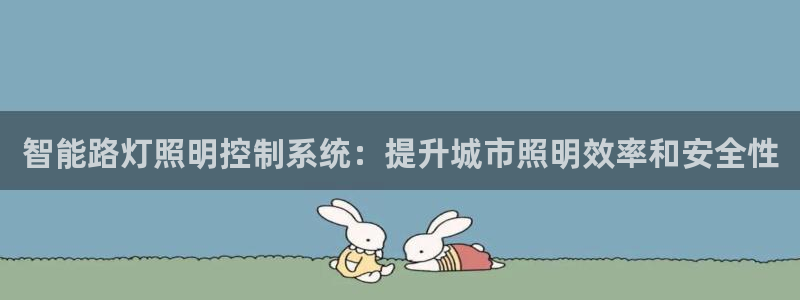 云顶国际ktv会所怎么样