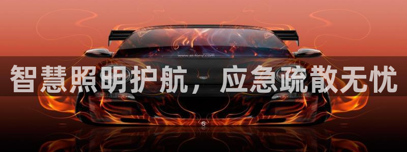 云顶国际游戏网址是什么