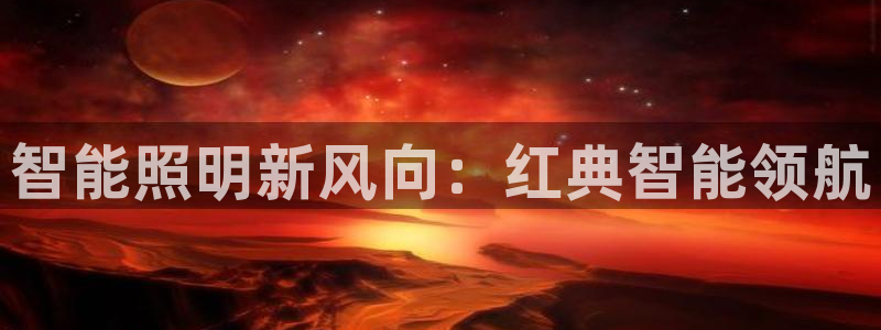 云顶vn