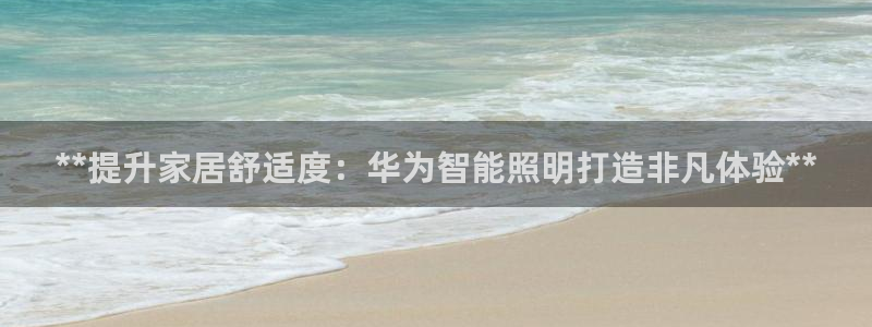 云顶国际游戏平台53m
