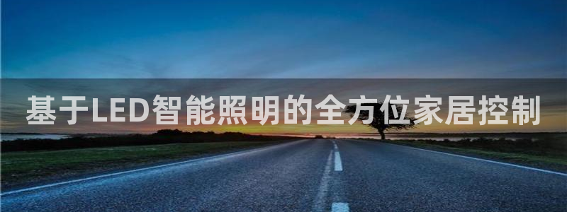 云顶集团官网电话是多少