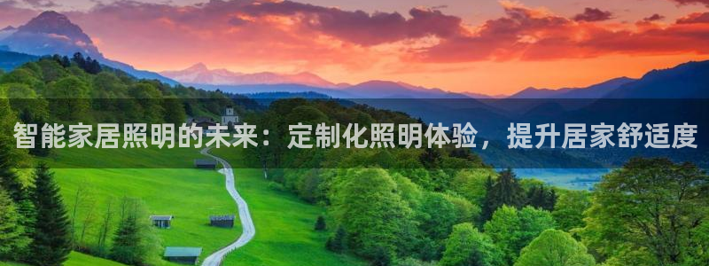云顶ktv国际会所