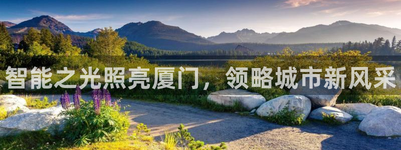 云顶国际app官方下载安装手机版