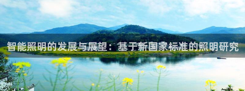 云顶国际商业广场A座101电话