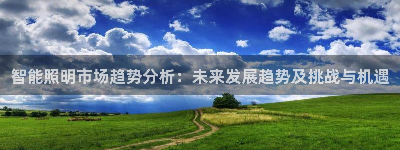 云顶集团app安卓版下载安装