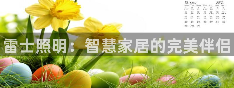 云顶电竞app怎么样
