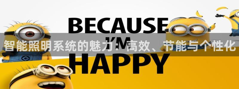 云顶国际晟荣协会荣誉奖项