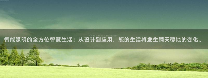 云顶国际公馆在哪个位置