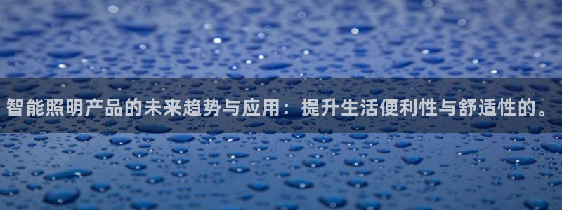 云顶国际服s9
