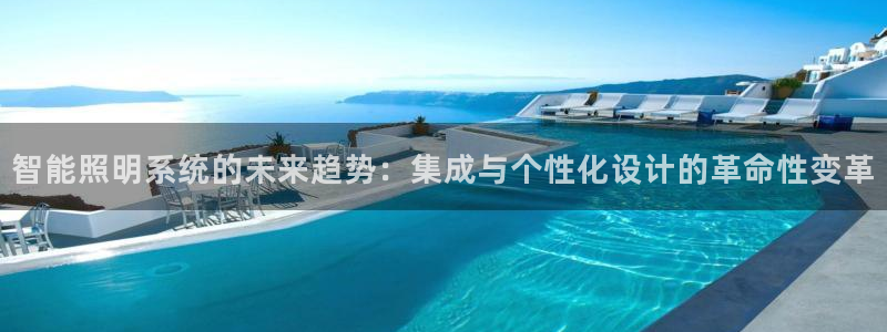 4188云顶集团下载