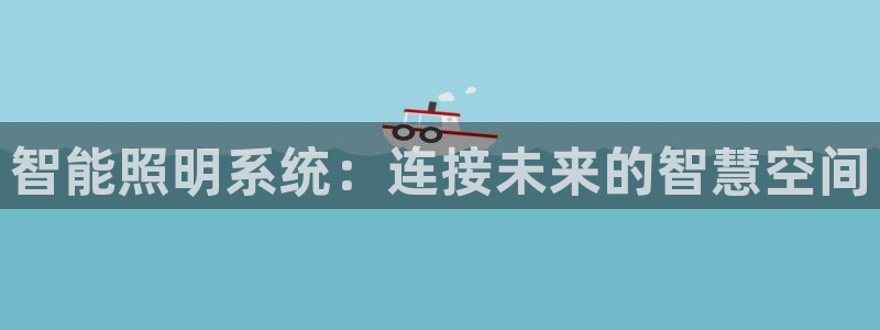 云顶28官网下载
