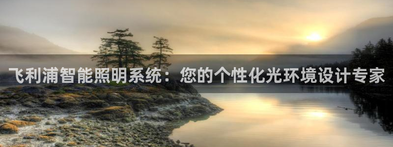 云顶集团官网电话是多少