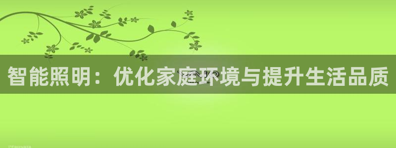 云顶国际大酒店位于哪个街道