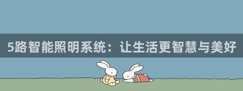 云顶国际服什么时候更新s10的