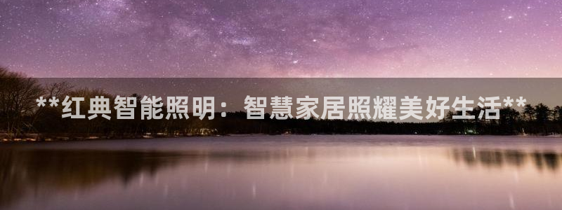 云顶国际app下载安卓